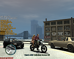 GTAIV 2012-11-27 18-38-03-26.png